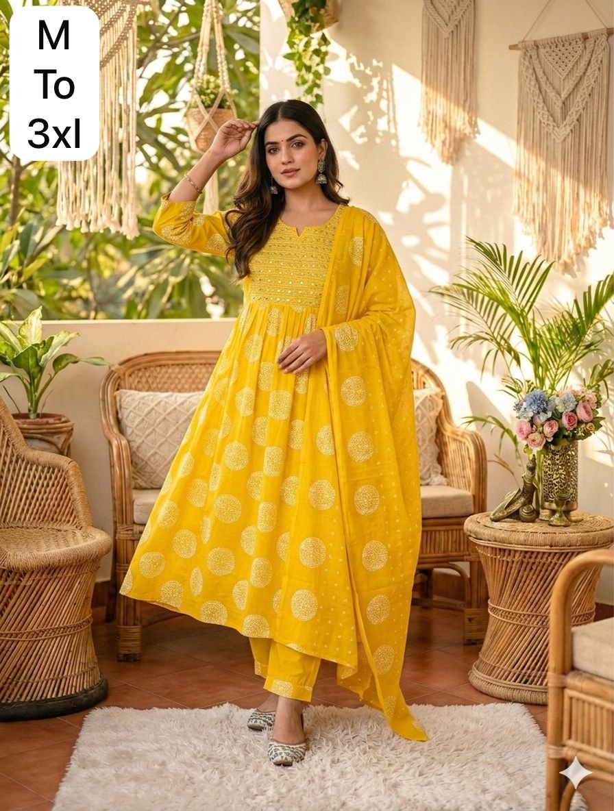 Fine Cotton Suit  3 PIECE SET