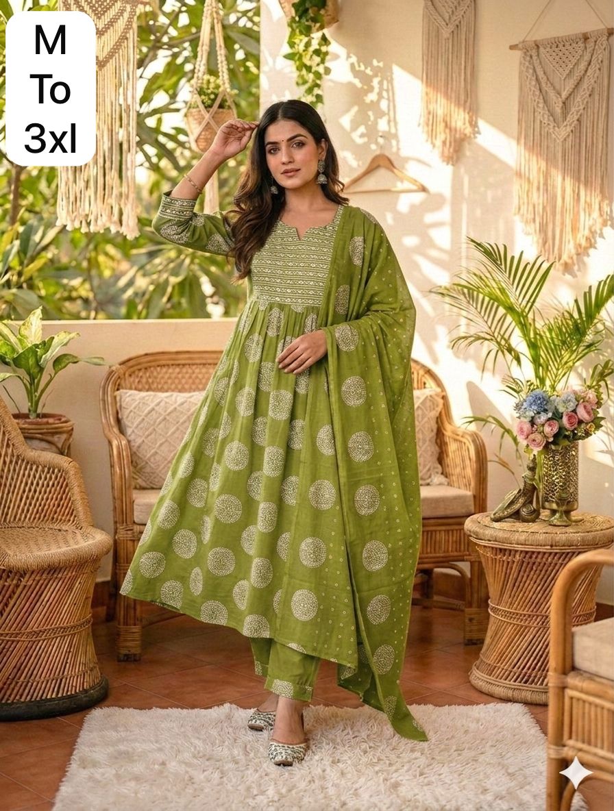 Fine Cotton Suit  3 PIECE SET